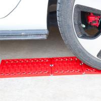 Araç Lastik Kar ve Çamur Paleti Tekerlek Katlanır Patinaj Pedi