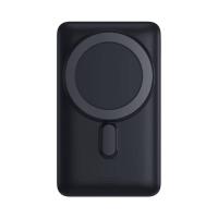 Baseus 20W 10000mAh Manyetik Kablosuz Hızlı Şarj Powerbank Standlı