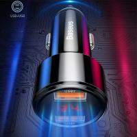 Baseus 45w Hızlı Şarj 4.0,3.0 Dual USB Çıkışlı Araç Şarj Başlık
