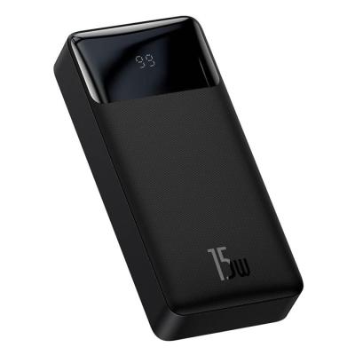 Baseus Bipow 15W Hızlı Şarj 20000 mAh LED Göstergeli Powerbank