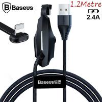 Baseus Colorful Suction iPhone Oyuncu USB Şarj Kablosu 2.4A 1.2mt