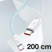 Baseus Dynamic 100W Type-C to Type-C Hızlı Şarj Data Kablosu 2mt