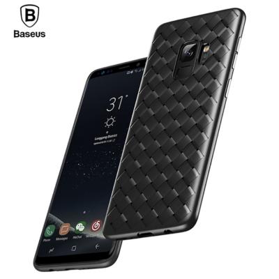 Baseus Samsung Galaxy S9+ Plus Ultra Slim Viewing Silikon Kılıf