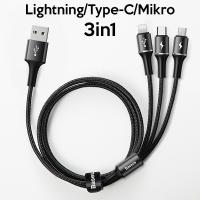 Baseus Galo USB Data Kablosu 3in1 Mikro-Type C-iPhone 120cm
