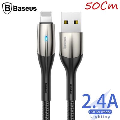 Baseus Horizontal iPhone XS,XR,iP7,iP8 2.4A Hızlı Şarj Kablo 50CM