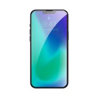 Baseus iPhone 13 Pro Max Tempered Full Cam Ekran Koruyucu 2 Adet 0.3mm
