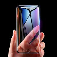 Baseus iPhone 8 Plus 3D 0.23mm Full Kırılmaz Cam Ekran Koruyucu