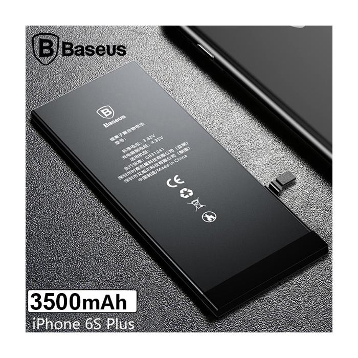baseus