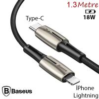 Baseus WaterDrop Type-C to iPhone Hızlı Şarj Kablosu 1.3mt PD 18W