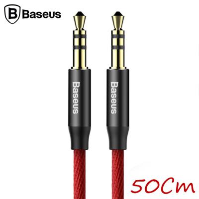 Baseus Yiven M30 3.5mm Kısa Halat Aux Ses Kablosu (50cm)