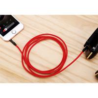 Baseus Yiven M30 3.5mm Halat Ses Aux Kablosu (1 Metre)