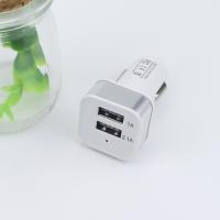 Çift USB Girişli Araba/Oto/Araç Şarjı Otomobil Şarj Aleti Başlık