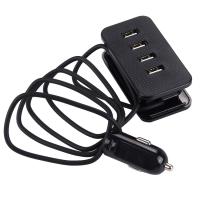Çoklu USB 5v 4.1a 4 USB Port Çıkışlı Araç Şarjı Başlık