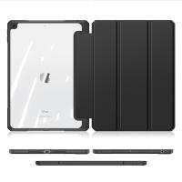 Dux Ducis iPad 7-8 10.2 2019-2020-2021 Kılıf Kalem Bölmeli Toby