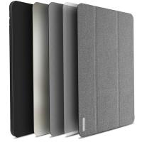 DUX Duxic iPad Pro 12.9 2017 Kalem Yerli Soft Mıknatıslı Kılıf Tpu