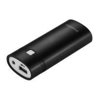 Haweel Diy 2x18650 İki Adet Batarya Konulabilir Powerbank
