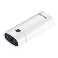 Haweel Diy 2x18650 İki Adet Batarya Konulabilir Powerbank