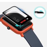 Huami Amazfit Bip Lite Bip S 3D Ekran Koruyucu Full HD Kaplama PC+PMMA