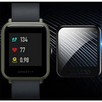 Huami Amazfit Bip Lite Bip S 3D Ekran Koruyucu Full HD Kaplama PC+PMMA