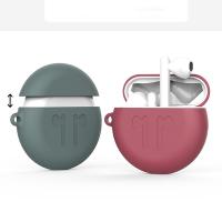 Huawei FreeBuds 3 Bluetooth İçin Silikon Kılıf + Anahtarlık