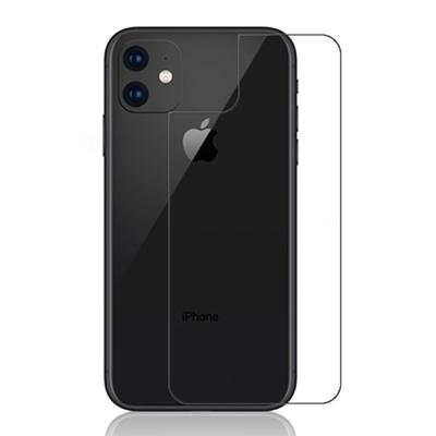 iPhone 11 6.1 Temperli Arka Kırılmaz Cam Koruyucu