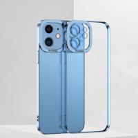 iPhone 11 Renkli Kenar Fashion Lazer Çerçeveli Silikon Kılıf