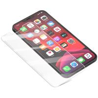 iPhone 12 Pro 6.1 Matte HD Tempered Kırılmaz Cam Ekran Koruyucu