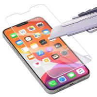 iPhone 12 Pro 6.1 Matte HD Tempered Kırılmaz Cam Ekran Koruyucu