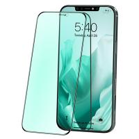 iPhone 12 Pro Anti-Blue Green Göz Koruma Full Ekran Koruyucu Tempered