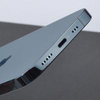 iPhone 12 Pro Max Hidrojel Hayalet Yan Alt Üst Kamera Kaplama Film