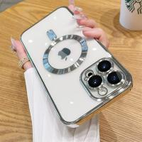 iPhone 12 Pro Max Renkli Lazer Çerçeve Magsafe Silikon Kılıf