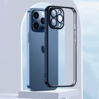 iPhone 13 Pro Renkli Kenar Fashion Lazer Çerçeveli Silikon Kılıf