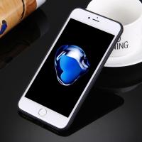 iPhone 7+ Plus & iPhone 8+ Plus Ultra Koruma Soft Silikon Kılıf