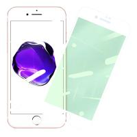 iPhone 8 Plus Anti-Blue Green Göz Koruma Full Ekran Koruyucu Tempered