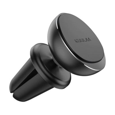 KUULAA 360 Başlık Mıknatıslı Oto Araç Havalandırma Telefon Tutucu