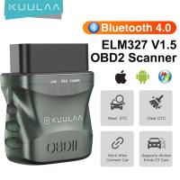 KUULAA ELM327 V1.5 Bluetooth 4.0 Gelişmiş OBD2 Araç Tarayıcı