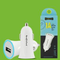 Maimi MCC101 - 1 USB - 1A Mini Araç Şarjı Başlık