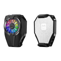 MEMO DL06 RGB Led Cep Telefon Soğutma Fanı Radyatör Soğutucu