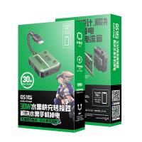 PLEXTONE GS1 iPhone Lightning 3.5mm Kulaklık+30W Hızlı Şarj Adaptörü