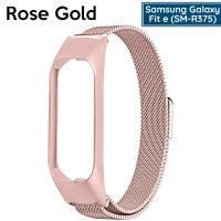 Samsung Fit-E-SM-R375 Metal Milano Loop Kayış Kordon