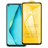 Samsung Galaxy A40 9D Full Glue Tempered Cam Ekran Koruyucu