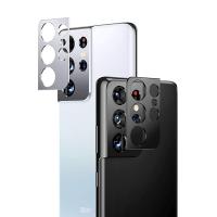 Samsung Galaxy S21 Ultra için 3D Metal Kamera Lens Koruyucu