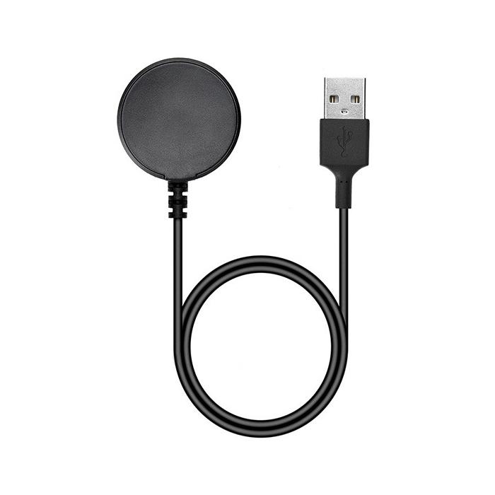 En Ucuz Samsung Galaxy Watch Active Sm R500 Akilli Saat Usb Sarj Kablosu 99 90 Tl Cepevi