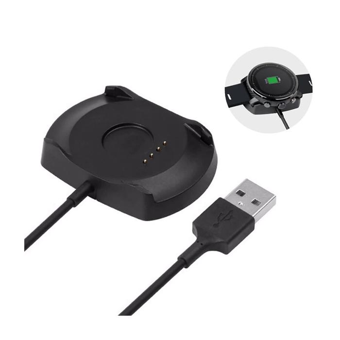 En Ucuz Huami Amazfit 2 2s Stratos A1609 Akilli Saat Sarj Kablosu 73 90 Tl Cepevi