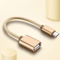 ✅ Halat USB 2.0 Type-C OTG Dönüştürücü Adaptör (Dişi USB & TypeC)