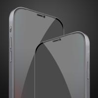ALLY İPhone 12 PRO Max 6.7 3D Full Privacy Gizlilik Cam Ekran Koruyucu