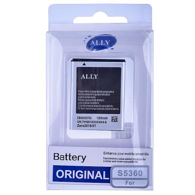 Ally Samsung Galaxy Y S5360 S5380 B5510 İçin Pil Batarya