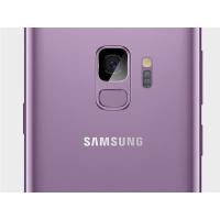 Samsung Galaxy S9 Yüksek Çözünürlüklü Kamera Lens Koruma Camı