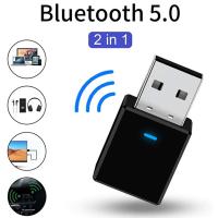 ALLY SY317 USB 3İN1  Bluetooth 5.0  Fm Transmitter Receiver