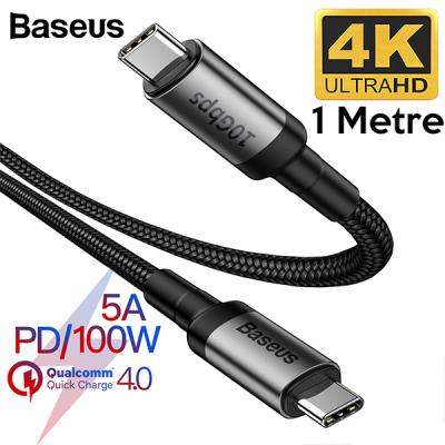 Baseus Cafule USB Type-C Şarj Kablosu 1mt PD3.1 Gen2 100W(20V-5A)